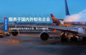 GMG专业代理报关公司如何在通常的报关业务中省钱